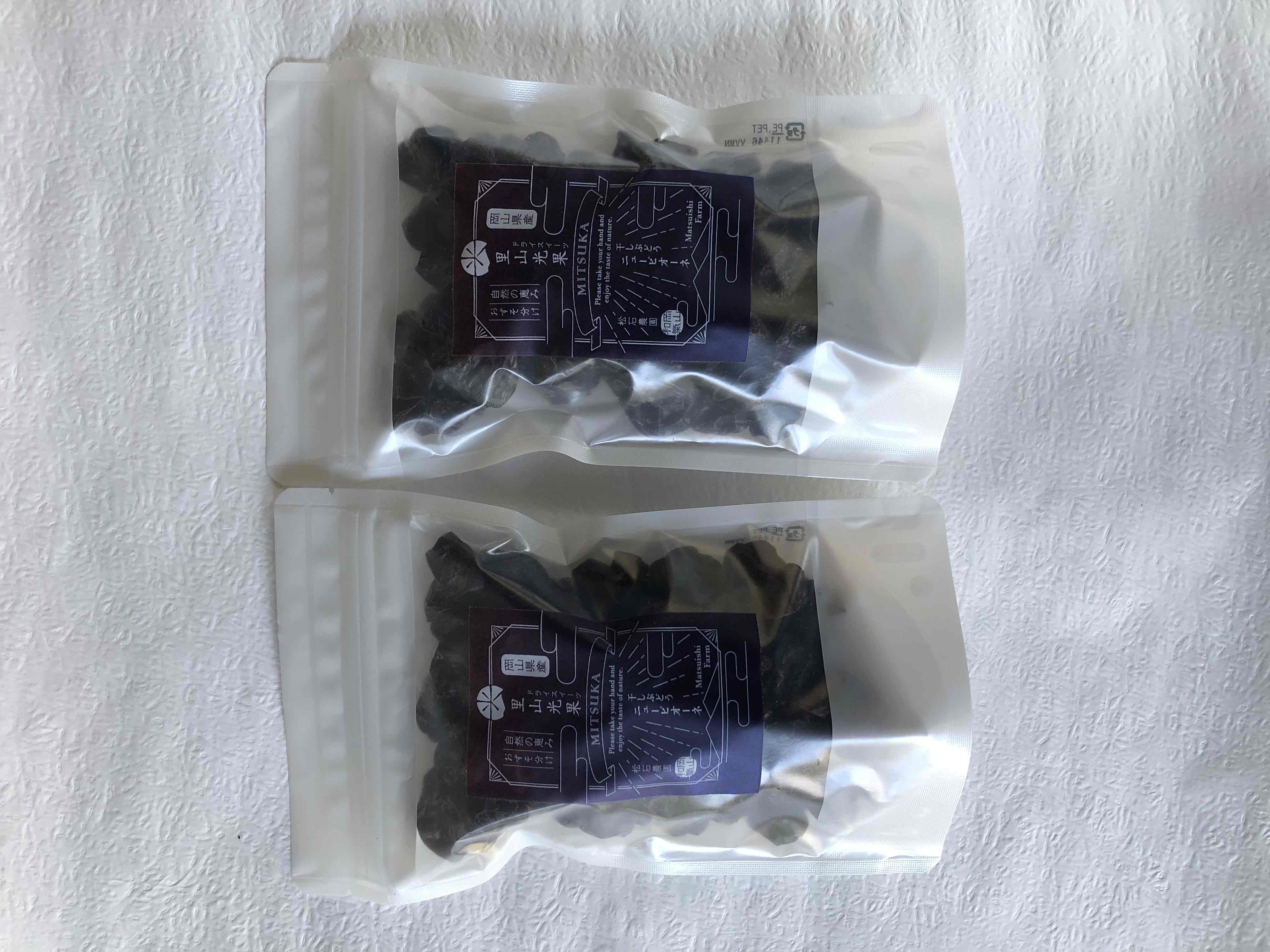 干しぶどう ニューピオーネ 240g×2袋 岡山県産［松石農園］