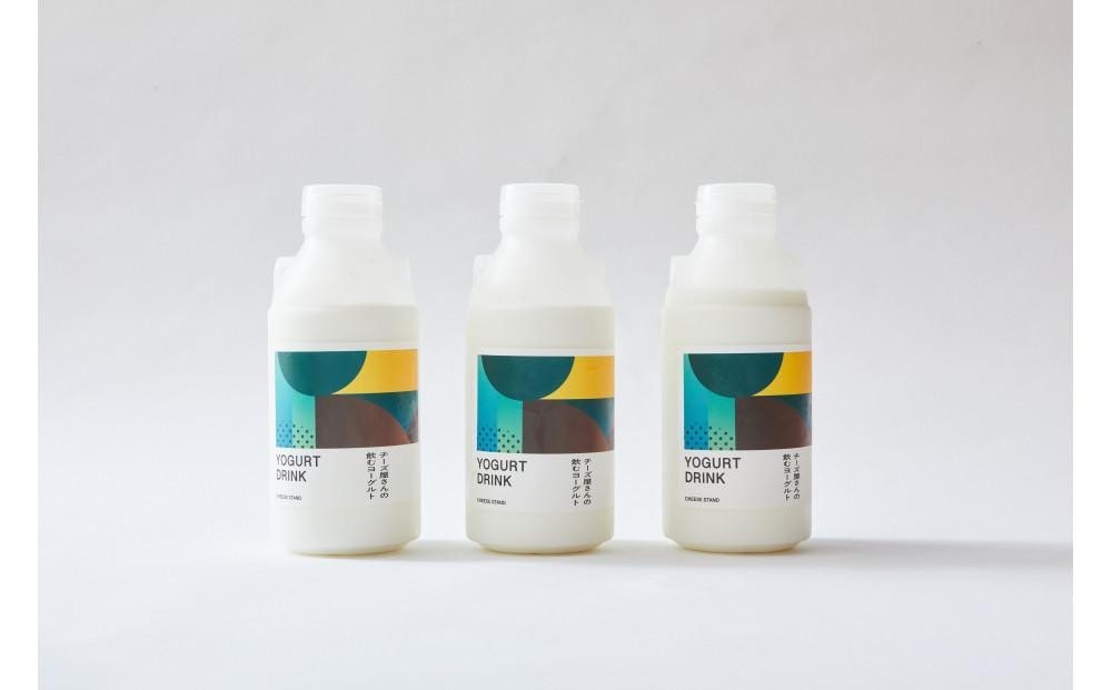 [送料無料]チーズ屋さんの飲むヨーグルト 500ml×3本セット[株式会社nobilu・ABURAYAMA CHEESE STAND]