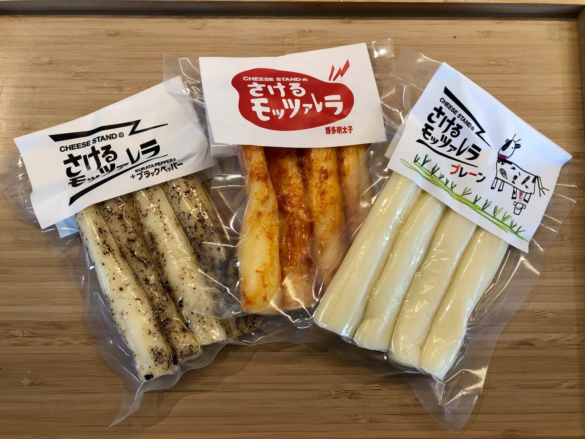 [送料無料]さけるモッツァレラ3種セット[株式会社nobilu・ABURAYAMA CHEESE STAND]