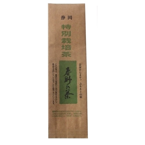 特別栽培茶春野の茶 [有限会社山智農園]