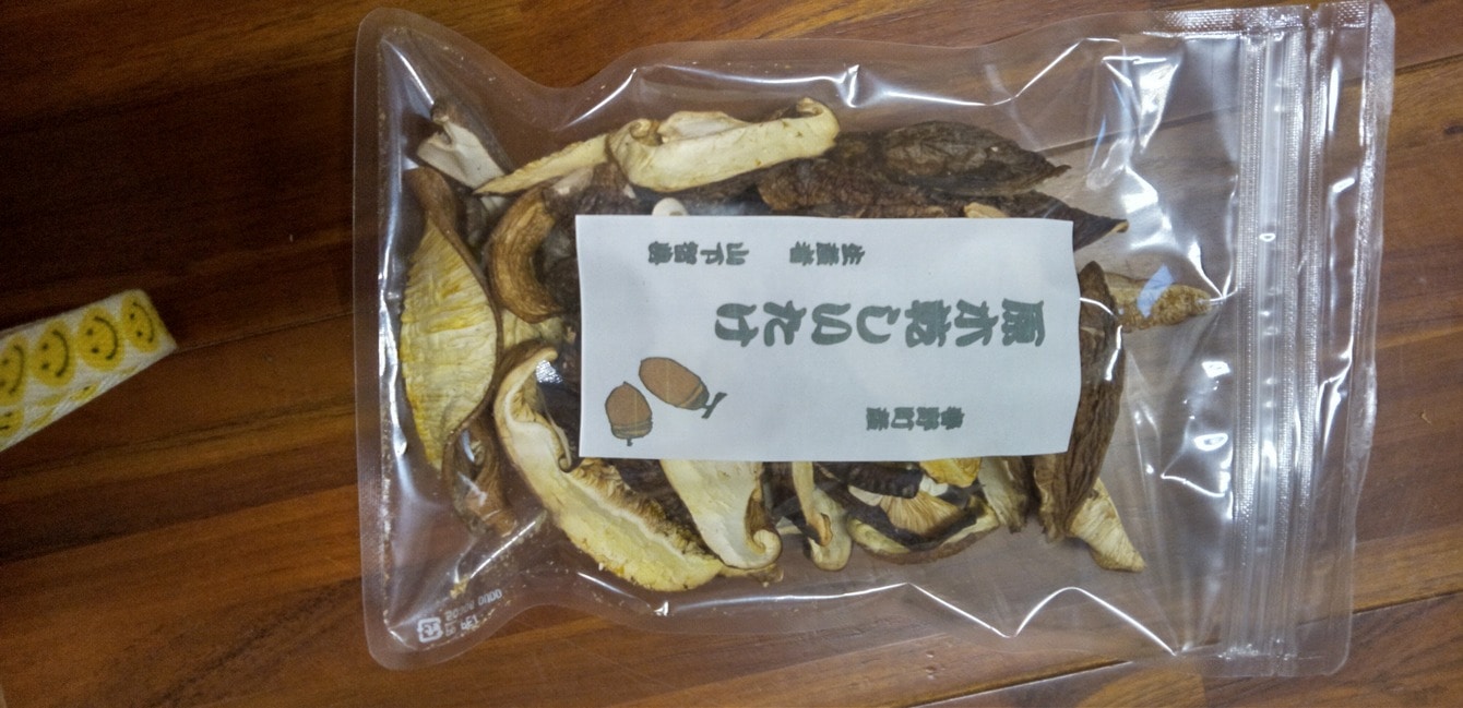 乾燥椎茸スライス [有限会社山智農園]