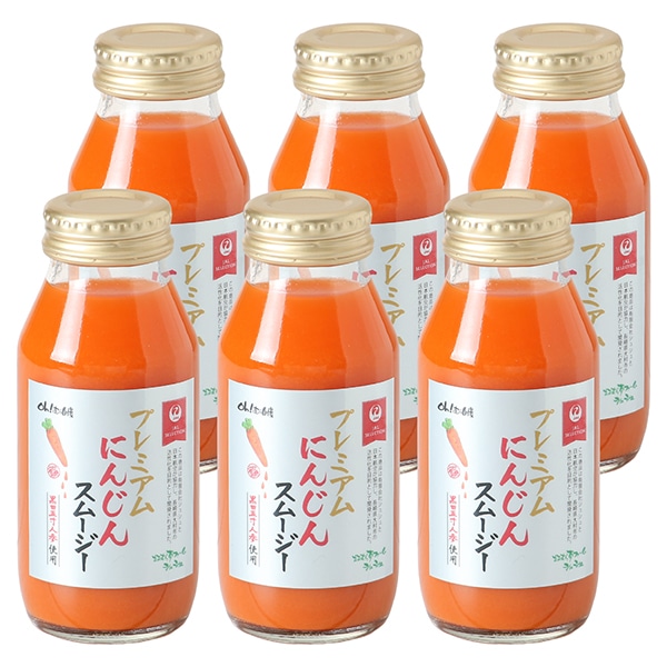 プレミアムにんじんスムージー180ml 6本セット[CCC0433]［有限会社シュシュ］