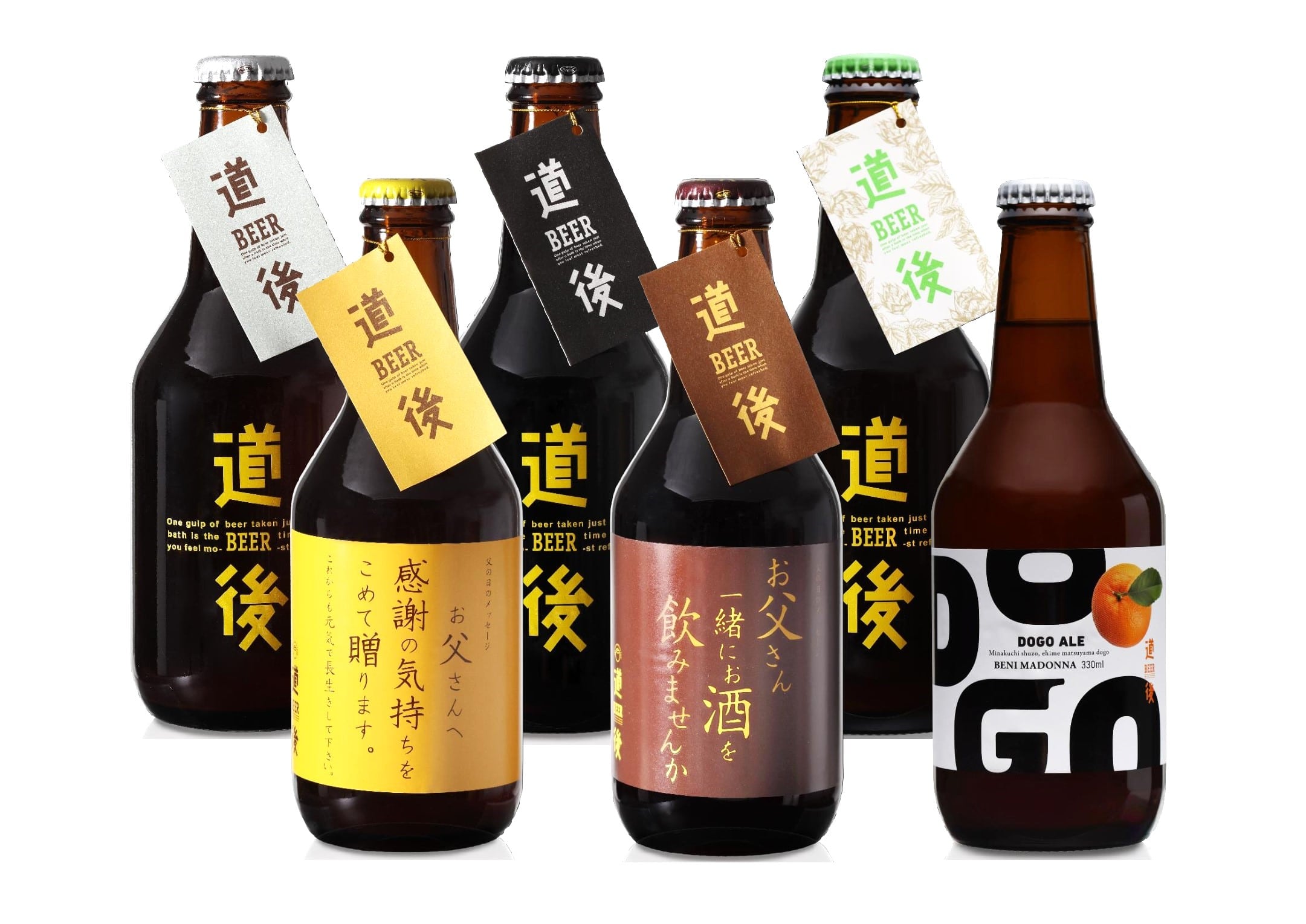 父の日専用ギフト「6月15日（月）～6月23日（火）の間にお届け」『水口酒造　道後ビール・エール6本セット（父の日ラベル）KASW-IBF［水口酒造株式会社］