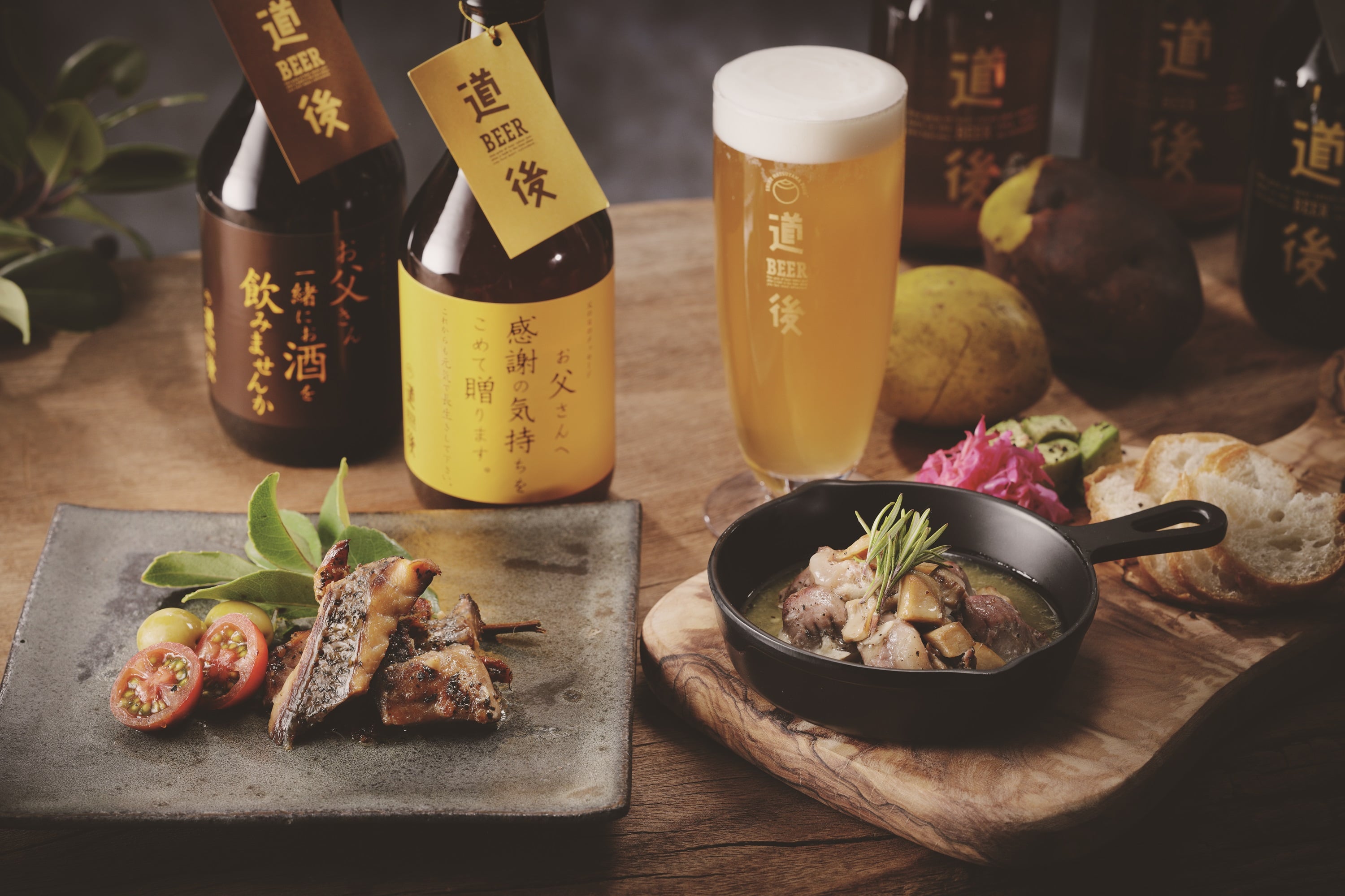 父の日専用ギフト「6月15日（月）～6月23日（火）の間にお届け」水口酒造　道後ビールと瀬戸内おつまみセット（父の日ラベル）DBSK-6［水口酒造株式会社］