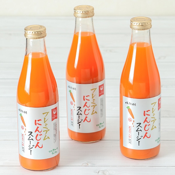プレミアムにんじんスムージー720ml 3本セット[CCC0429]［有限会社シュシュ］