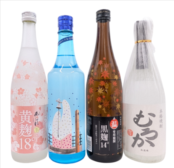 日向あくがれ春夏秋冬セット[株式会社あくがれ蒸留所]