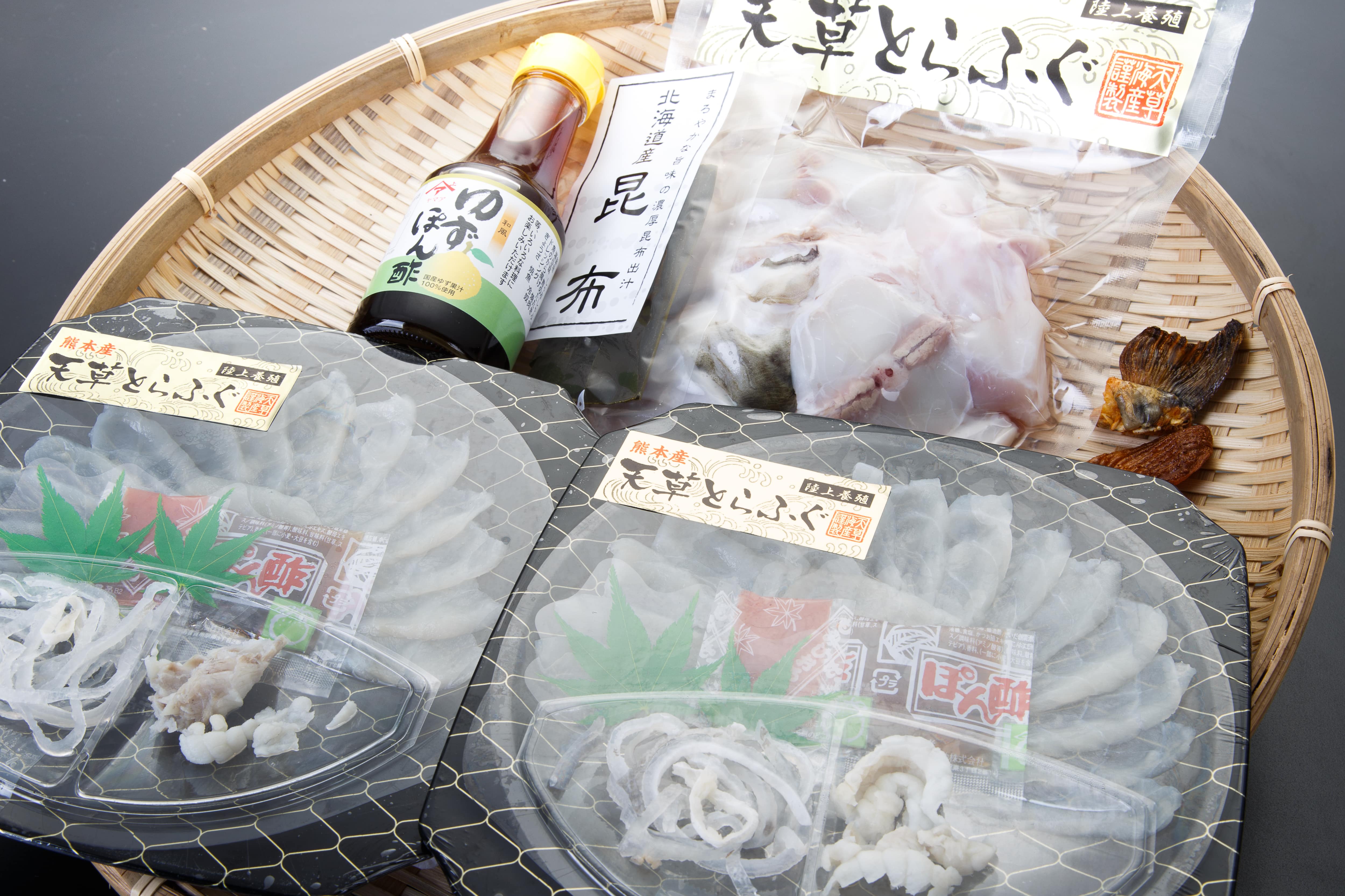 天草とらふぐてっさ・てっちり満腹セット　[株式会社天草海産]
