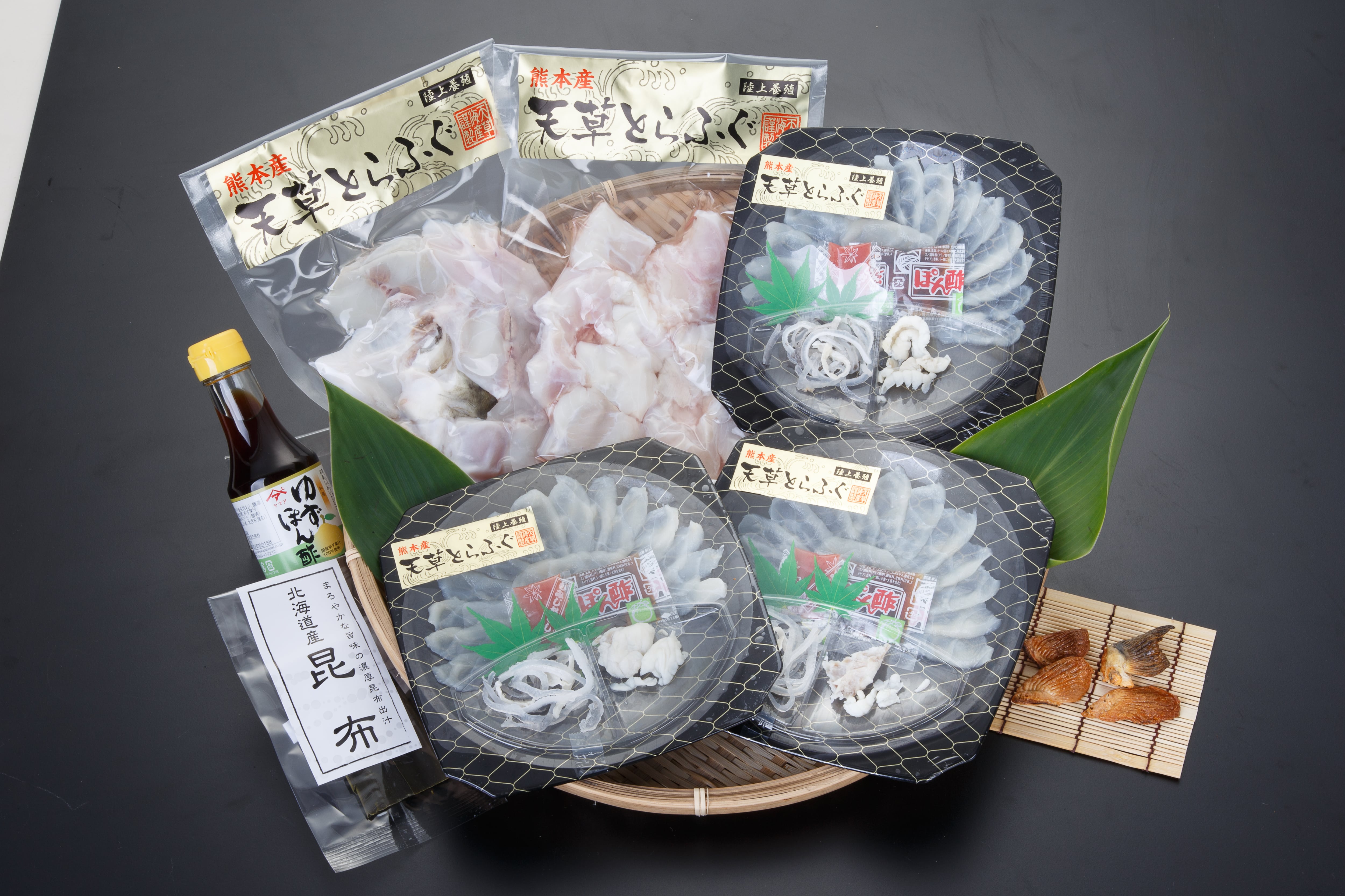 天草とらふぐてっさ・てっちり贅沢セット　[株式会社天草海産]