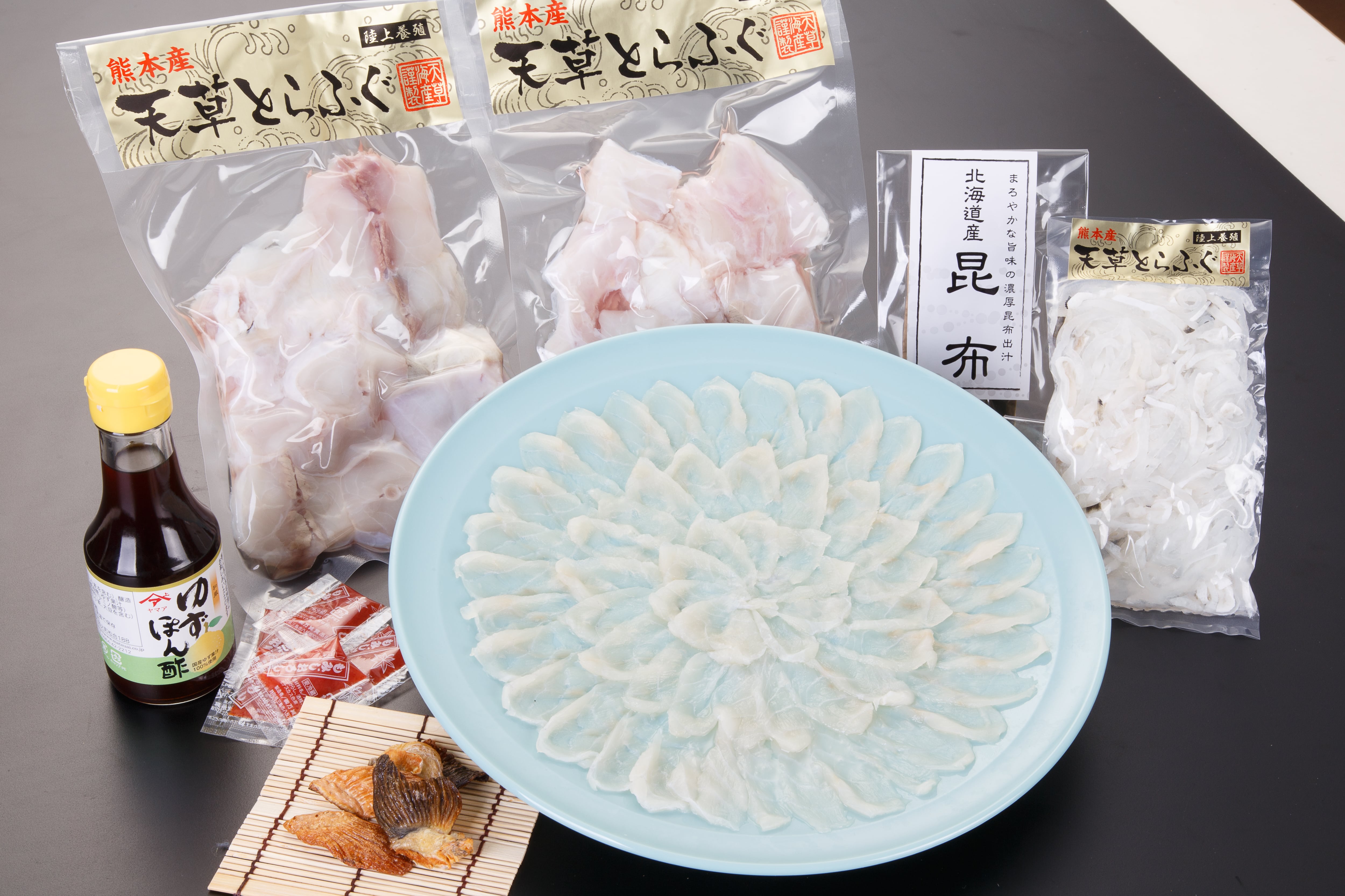 天草とらふぐコース　[株式会社天草海産]