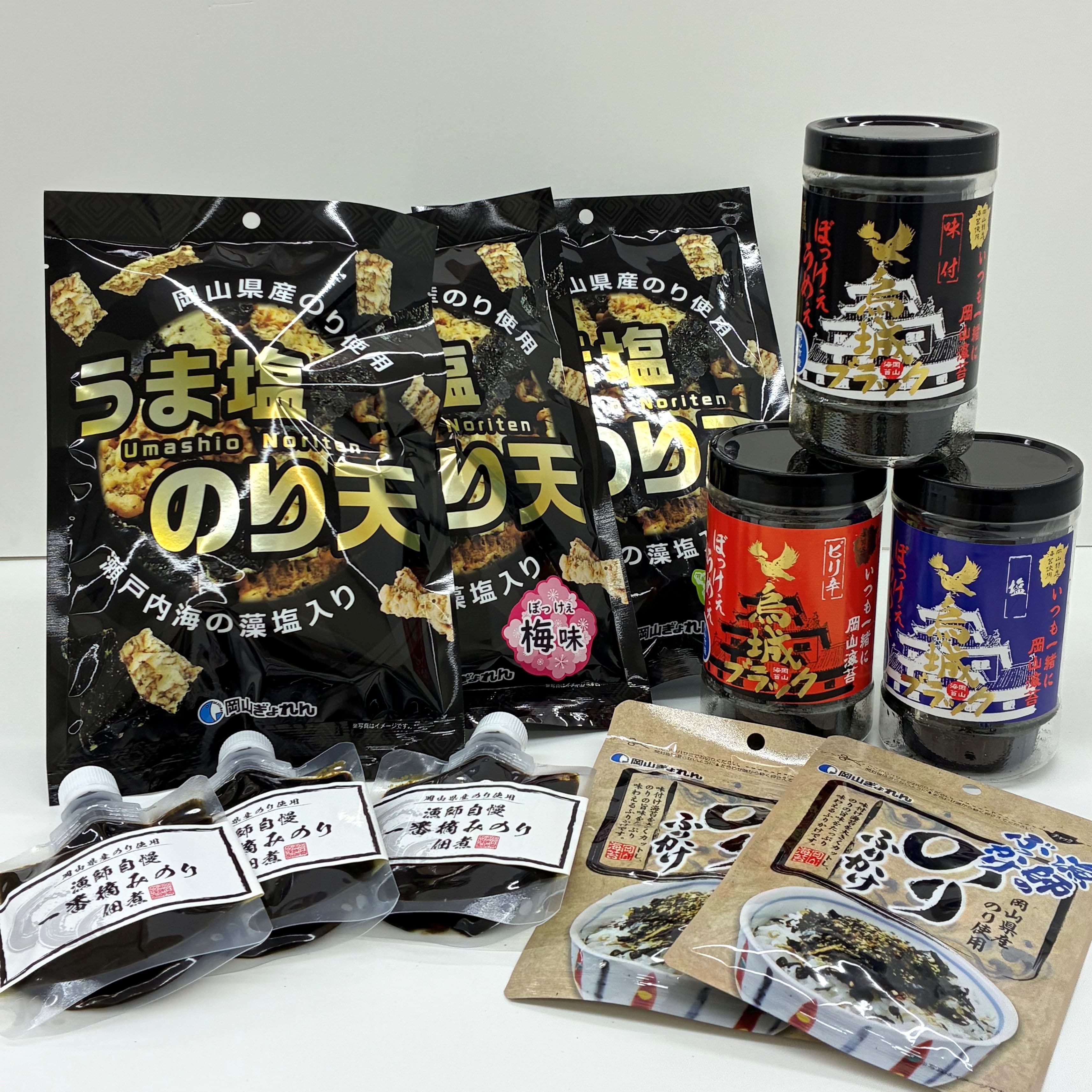「お徳用」岡山のりボリュームセット　[岡山県漁業協同組合連合会]