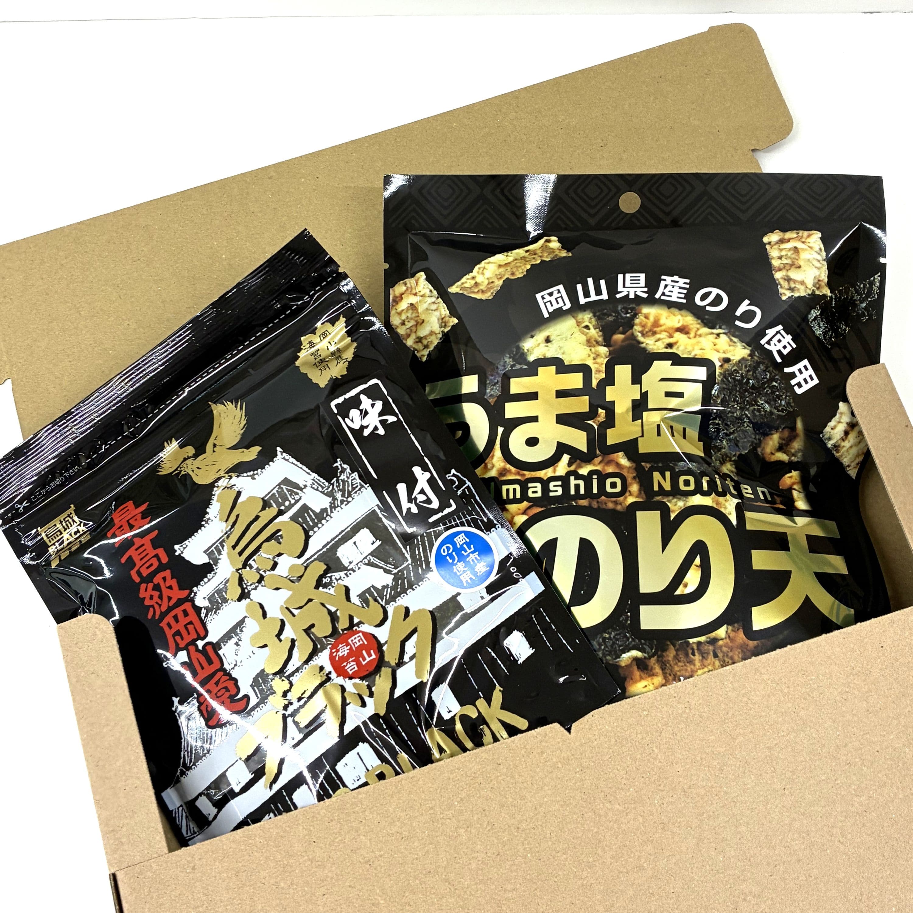 「ご自宅用」岡山のりお試しパック　[岡山県漁業協同組合連合会]