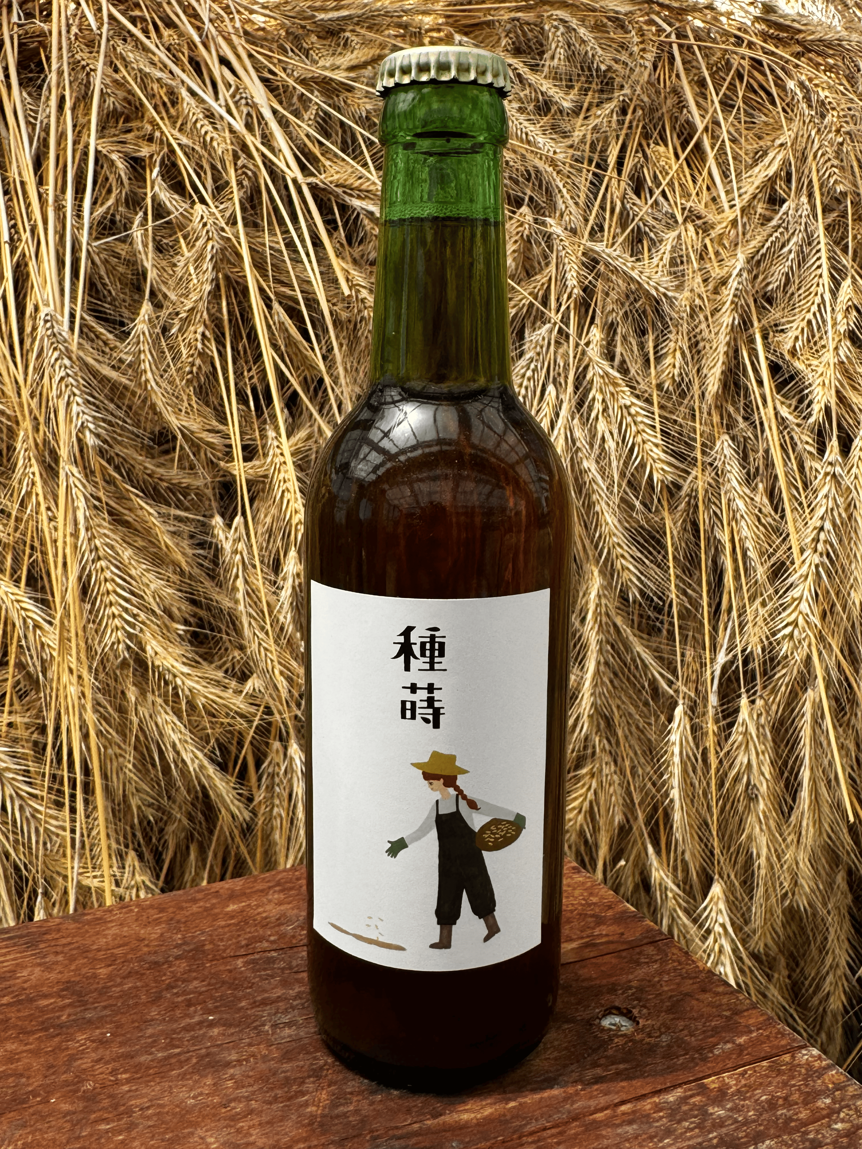 RIKKA Farmhouse Ale 「種蒔」6本セット 北海道・浦幌から直送（送料込） [RIKKA合同会社]