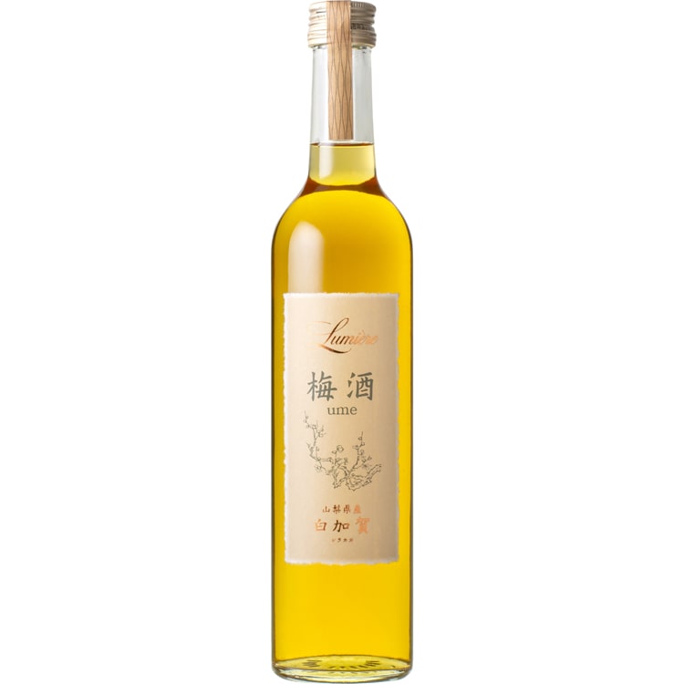 ［至福の時を過ごす］ワイン仕込みの梅酒 白加賀［山梨 ルミエールワイナリー］