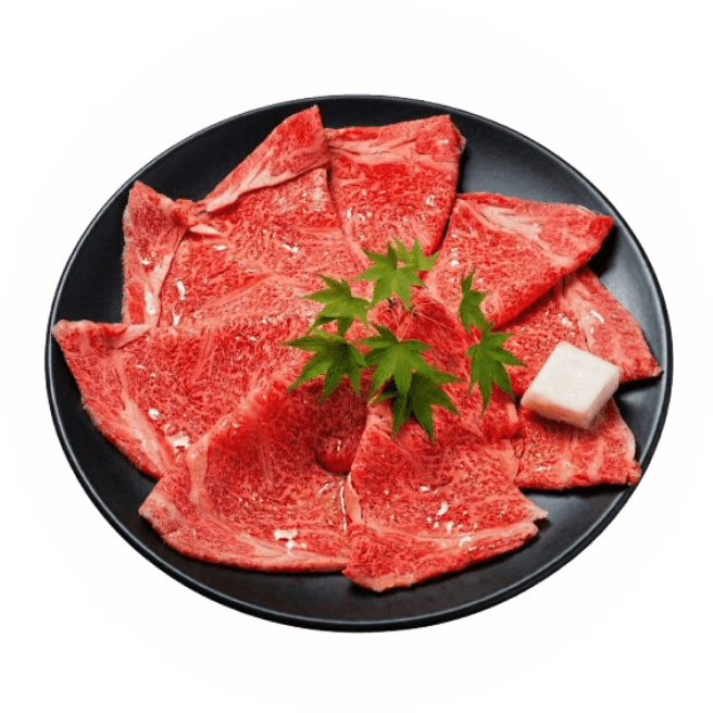 お肉