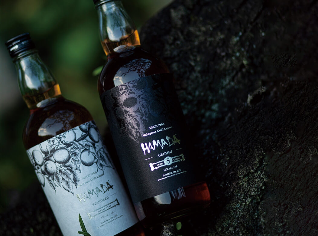 違いを味わう本格梅酒セット