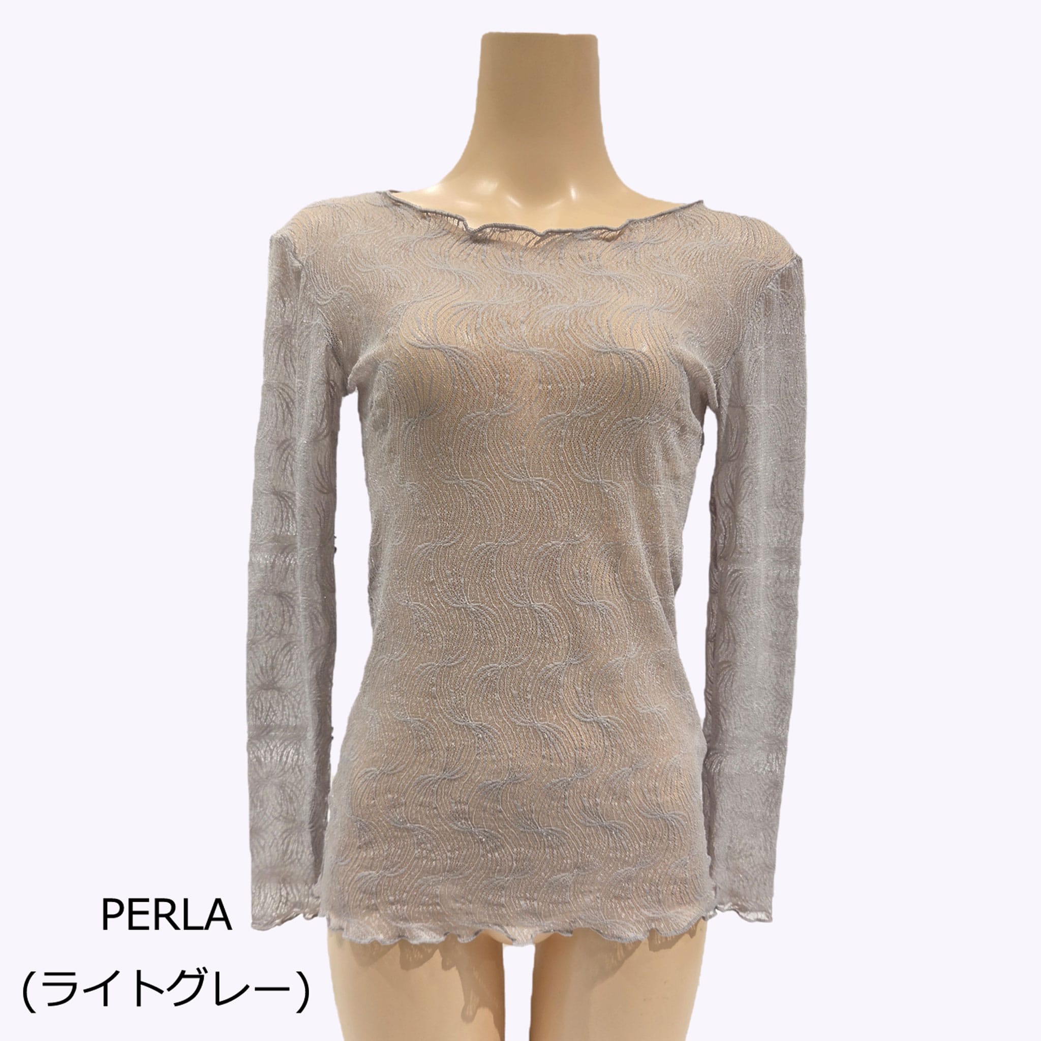 上質な着心地のイタリアンレース ジオメトリックレースのボートネック長袖 シックな美しさのブラック ブラック ML