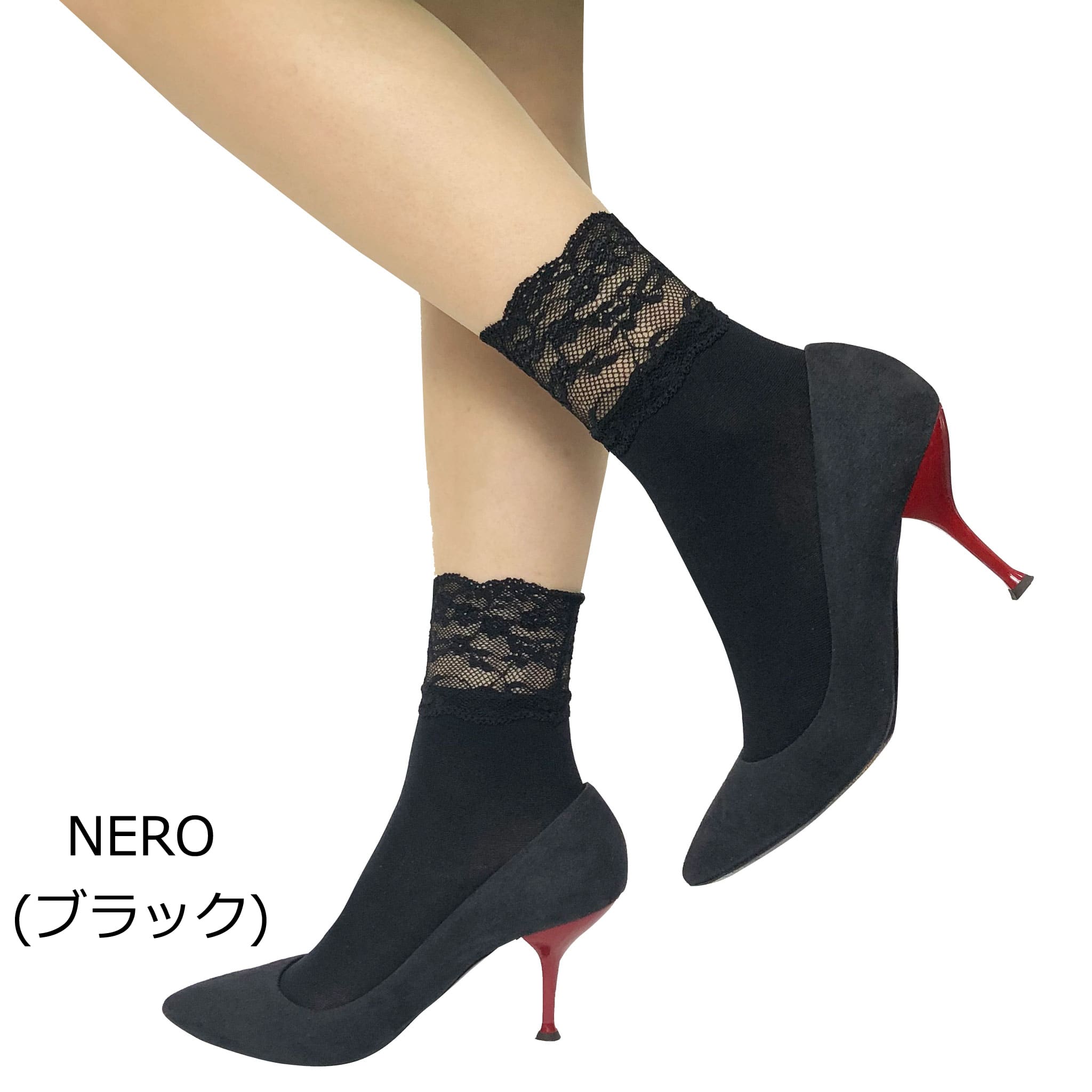 幅広ストレッチレース付きコットンソックス 可愛さが引き立つメランジグレー メランジグレー フリーサイズ(約:22.5-24.5㎝)