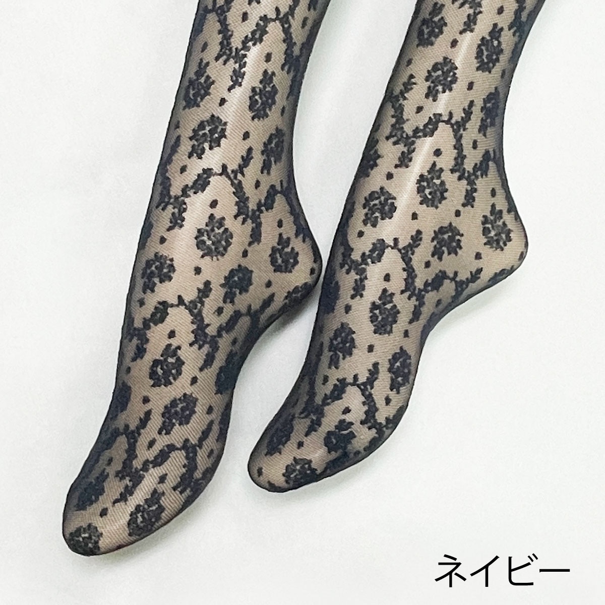 上質な履き心地を求める方に…イタリア製ピエールマントゥーハイソックス ラグジュアリーなフラワーモチーフジャガードのハイソックス丈ストッキング 可愛らしさが残るブラック ブラック フリーサイズ