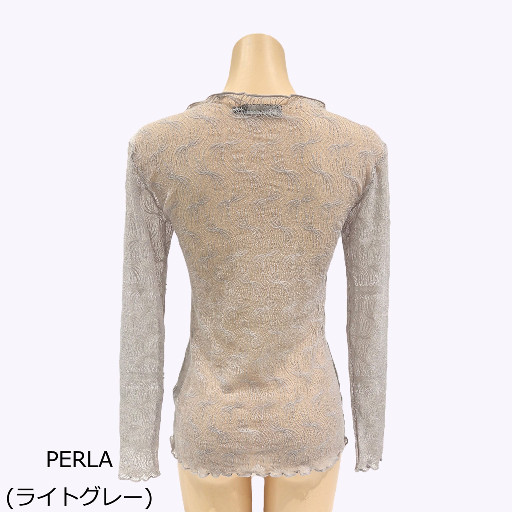 上質な着心地のイタリアンレース ジオメトリックレースのボートネック長袖 ニュアンスカラーのライトグレー ライトグレー SM