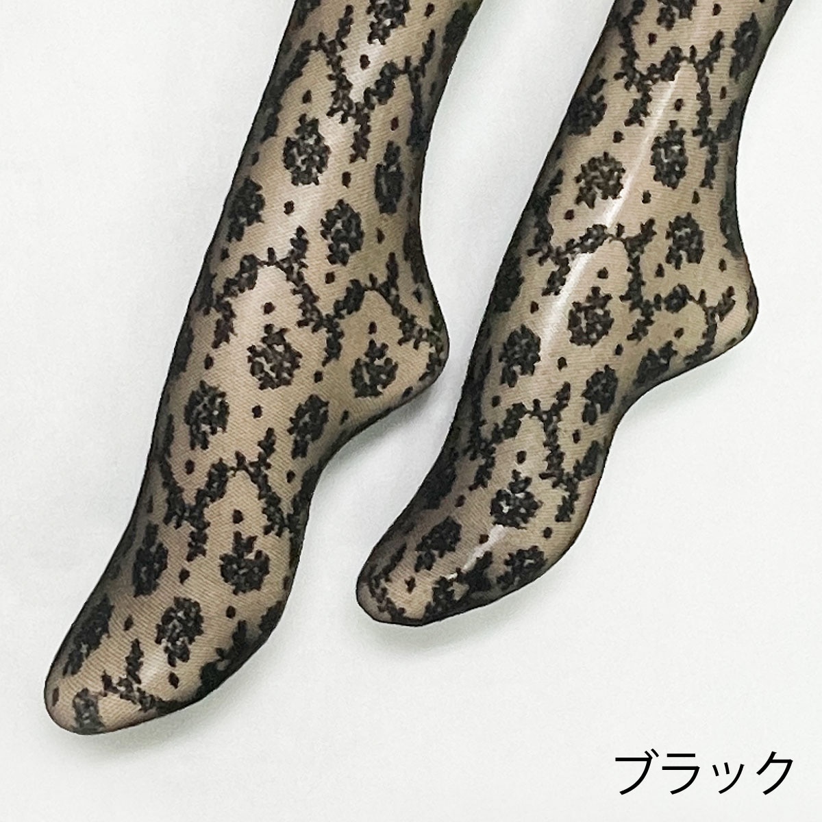 上質な履き心地を求める方に…イタリア製ピエールマントゥーハイソックス ラグジュアリーなフラワーモチーフジャガードのハイソックス丈ストッキング 可愛らしさが残るブラック ブラック フリーサイズ