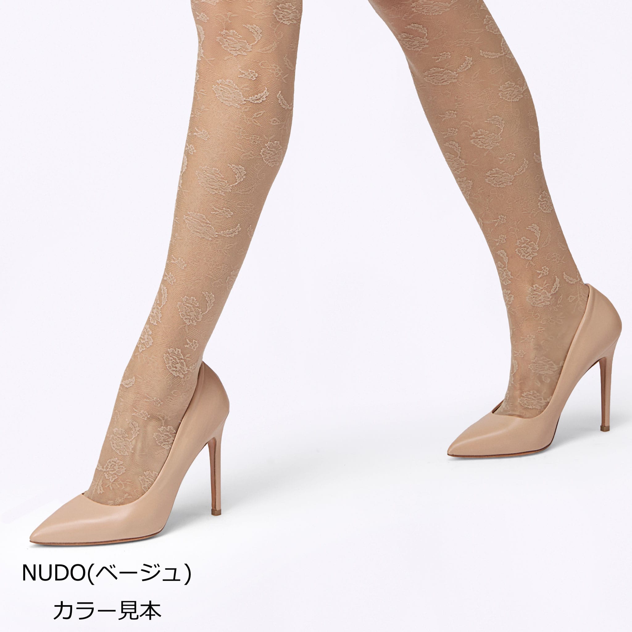 上質な履き心地を求める方に…ラグジュアリーなフラワージャガードストッキング ブラック L