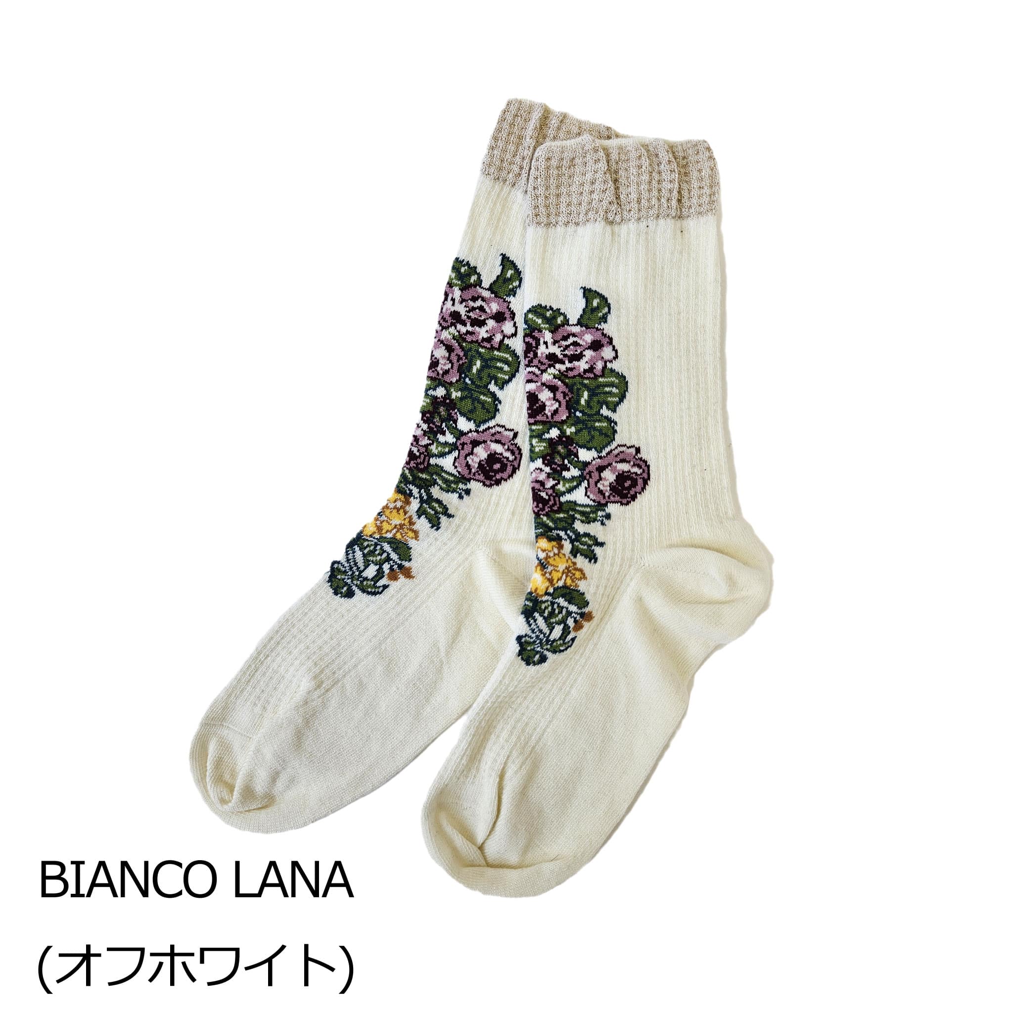 【ナンダ】レトロフラワーのワッフル編みコットンソックス 深みのある上品ボルドー ボルドー ワンサイズ(約:22.5-24.5㎝)