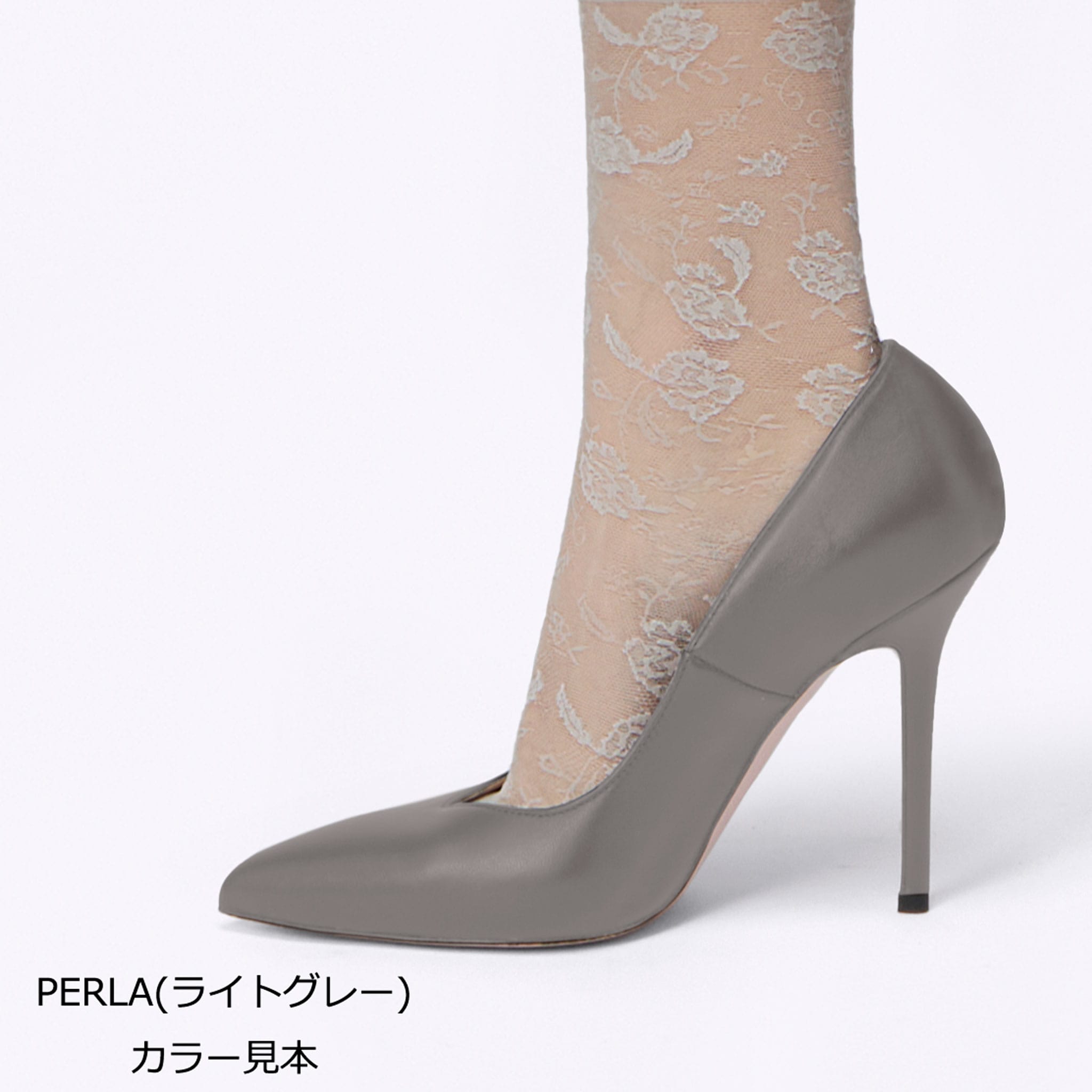 上質な履き心地を求める方に…ラグジュアリーなフラワージャガードハイソックス 無地感覚で合わせられる肌なじみの良いベージュ ベージュ フリーサイズ