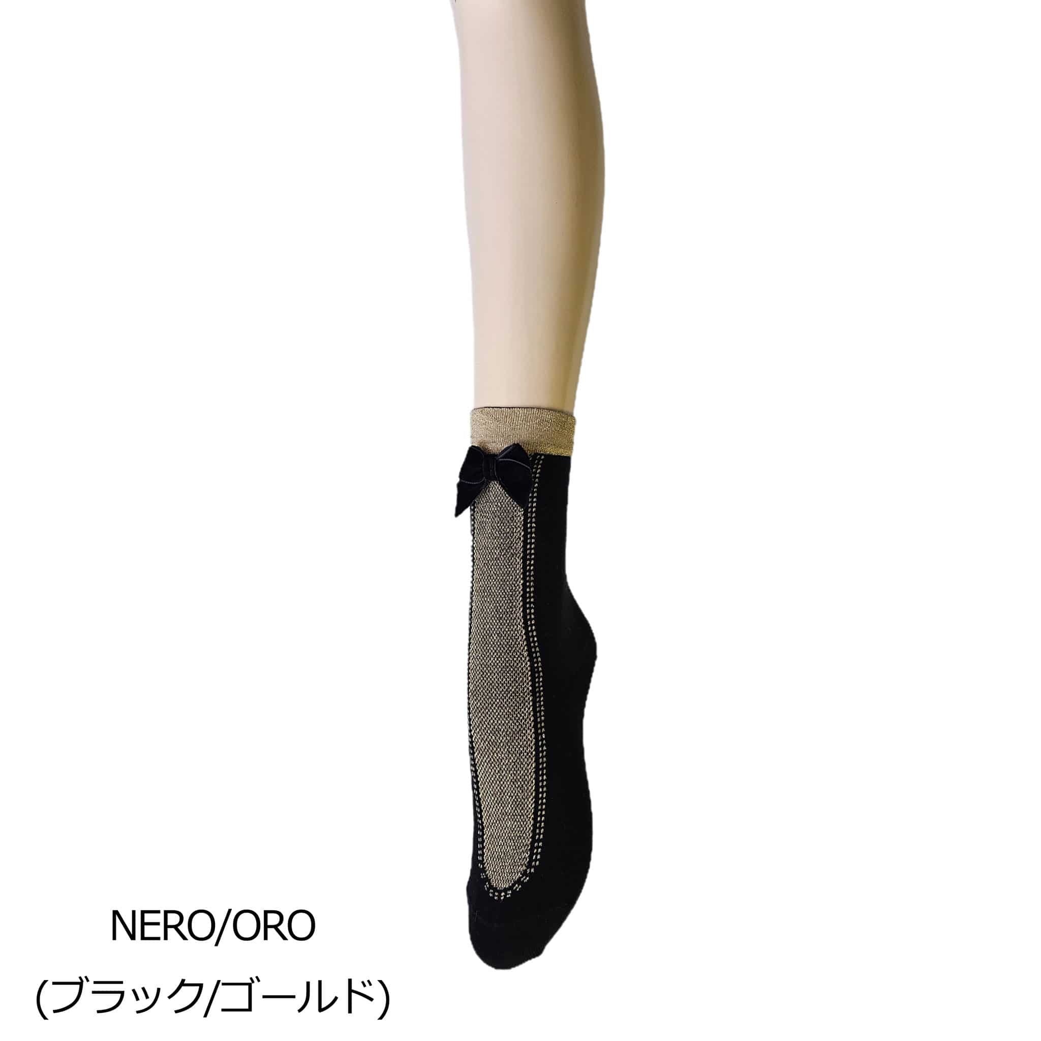 【リーナ】ワンランク上のイタリア製ソックス ベルベットリボン×ラメソックス シルバー シルバー ワンサイズ(約:22.5-24.5㎝)