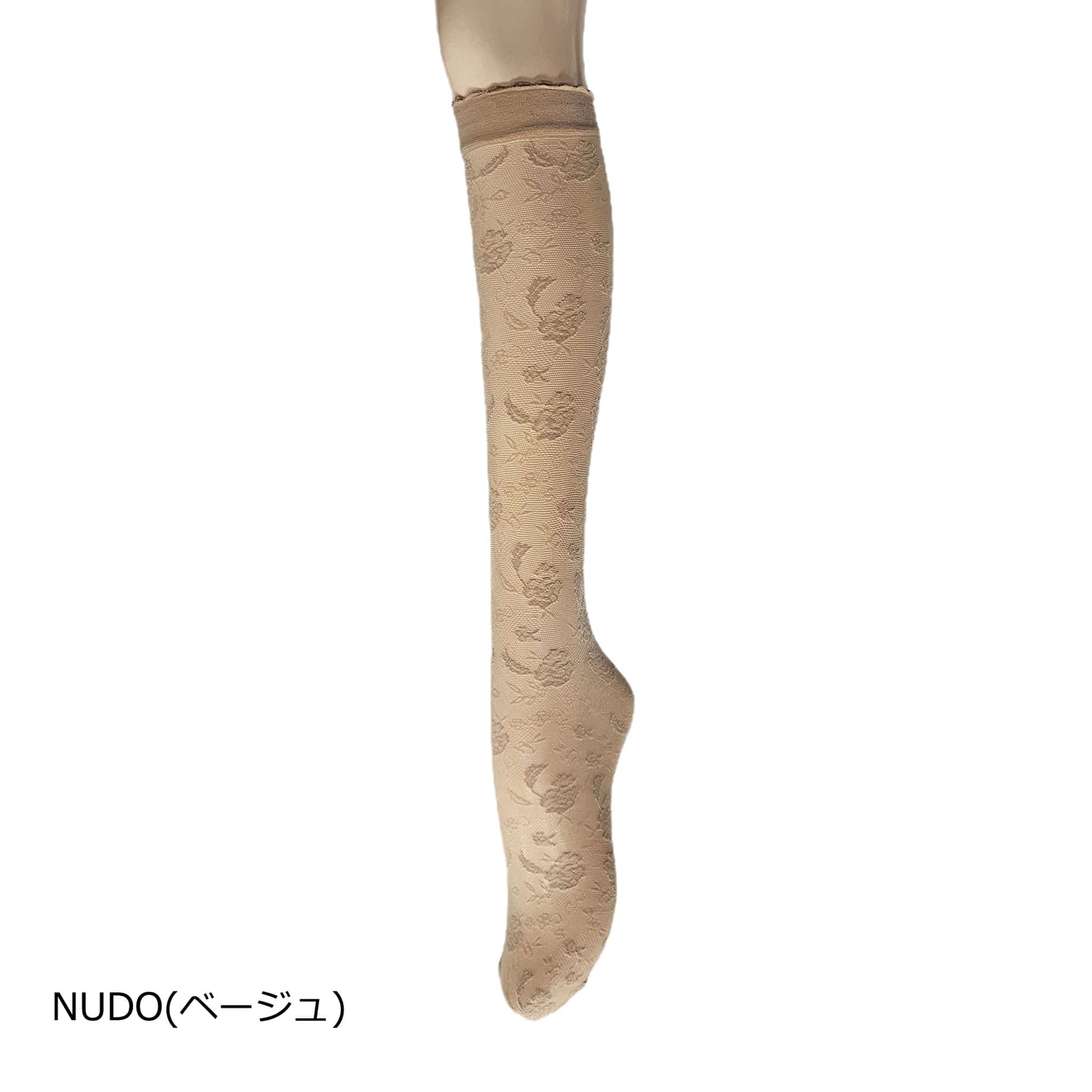 上質な履き心地を求める方に…ラグジュアリーなフラワージャガードハイソックス ニュアンスカラーの人気色ライトグレー ライトグレー フリーサイズ