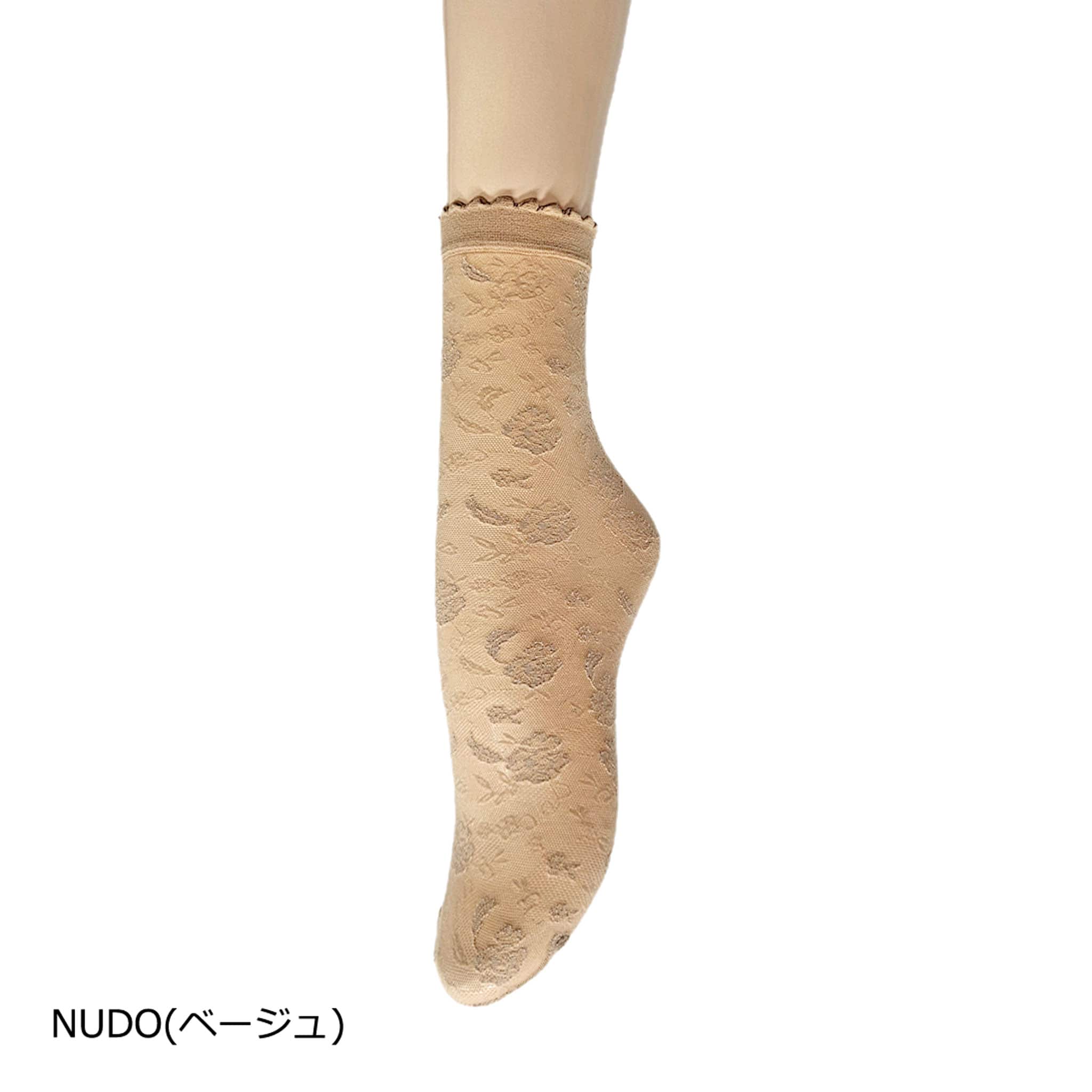 上質な履き心地を求める方に…ラグジュアリーなフラワージャガードソックス 無地感覚で合わせられる肌なじみの良いベージュ ベージュ フリーサイズ
