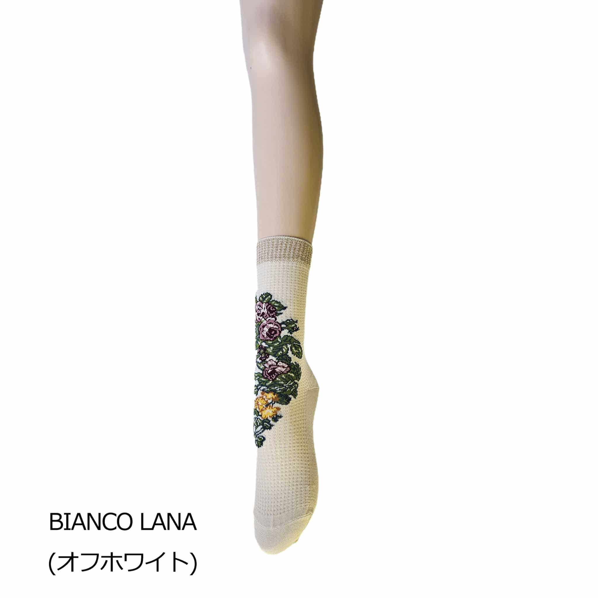 【ナンダ】レトロフラワーのワッフル編みコットンソックス 深みのある上品ボルドー ボルドー ワンサイズ(約:22.5-24.5㎝)