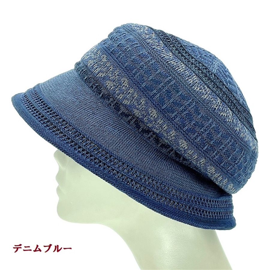 シルク混ふんわりハット〔デニムブルー〕 デニムブルー