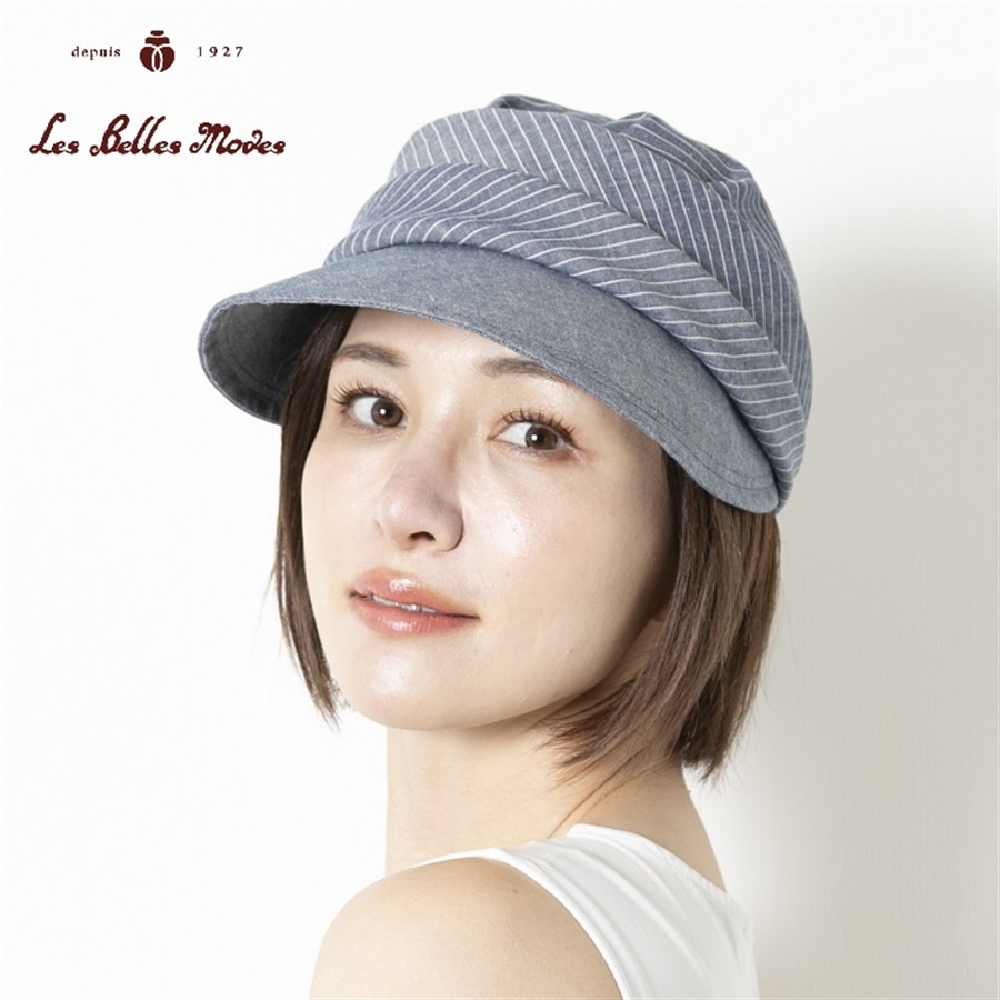 麻混ストライプの大つばキャスケット〔Sサイズ/ネイビー〕 ネイビー S