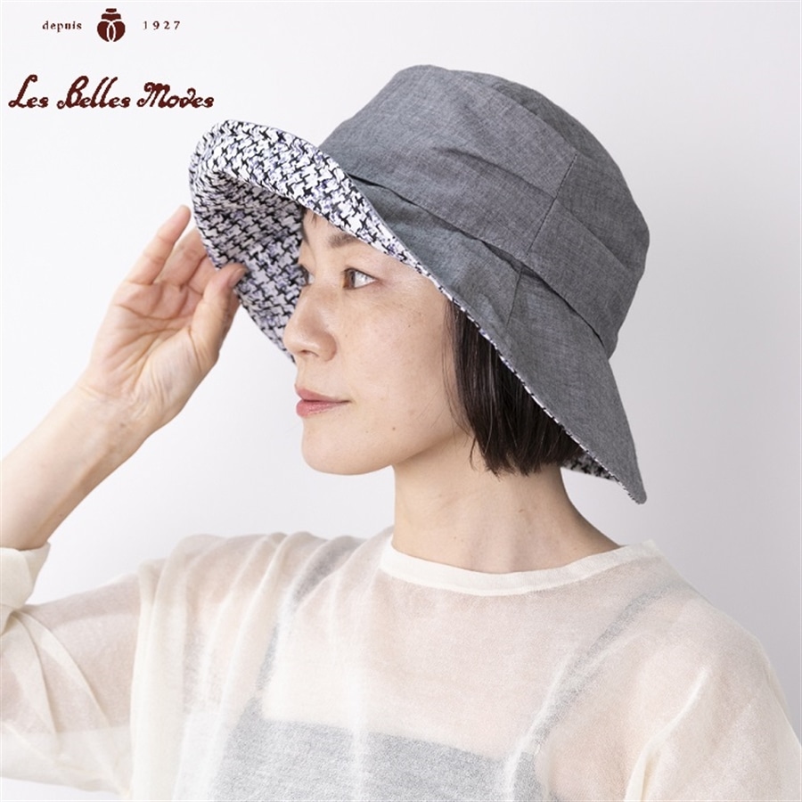 コットン混の軽やか遮光・遮熱ハット〔ブラック〕 ブラック