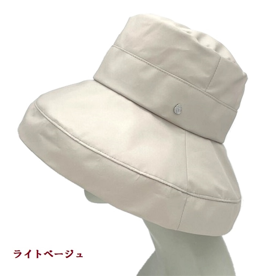 はっ水クローシュあご紐付き〔ライトベージュ〕 ライトベージュ