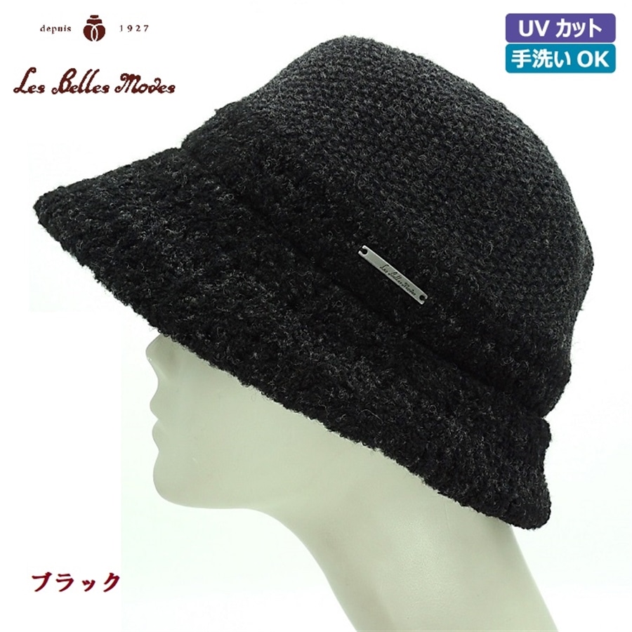 ブークレーレースのバケットハット〔ブラック〕 ブラック