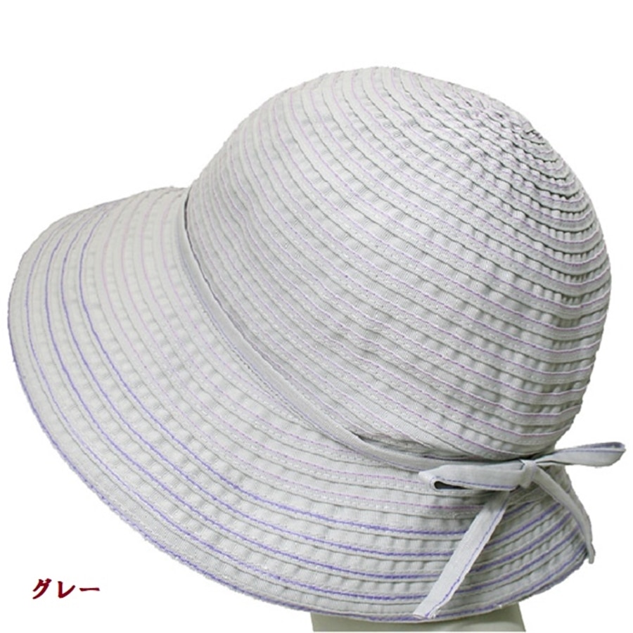 ステッチアクセントふんわりクローシュ〔グレー〕 グレー