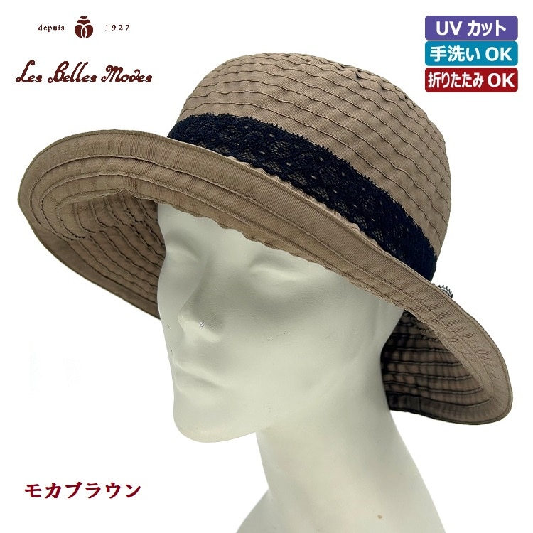 レースリボン飾りのグログランクローシュ〔モカブラウン〕