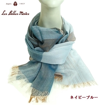 野蚕糸とコットン糸のストール〔ネイビーブルー〕