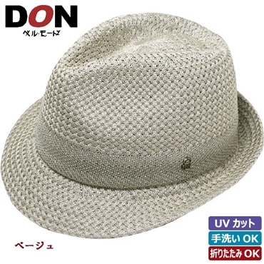＜DON＞ウォッシャブルシルク使用・石目編み中折れハット〔Ｍサイズ／ベージュ〕