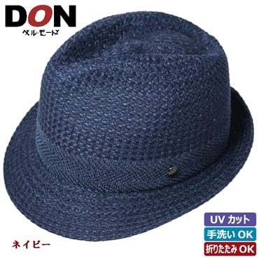 ＜DON＞ウォッシャブルシルク使用・石目編み中折れハット〔Ｍサイズ／ネイビー〕
