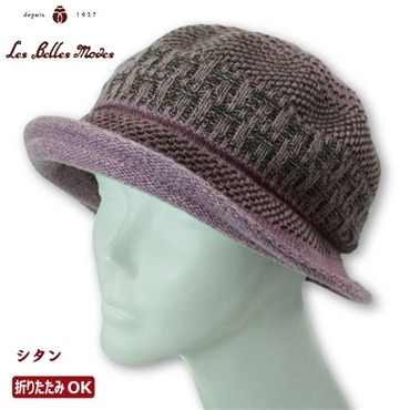 アンゴラ混クローシュ〔シタン〕