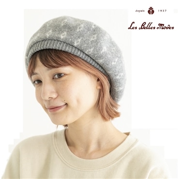 ラインドローイングダイヤのタスマニアウールベレー〔グレー〕