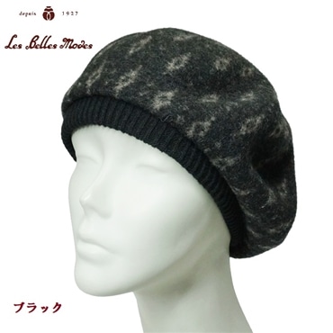 ラインドローイングダイヤのタスマニアウールベレー〔ブラック〕