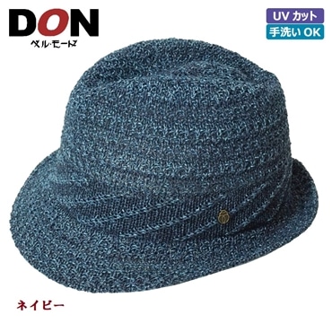 ＜DON＞美濃和紙使いの中折れハット〔Ｍサイズ／ネイビー〕