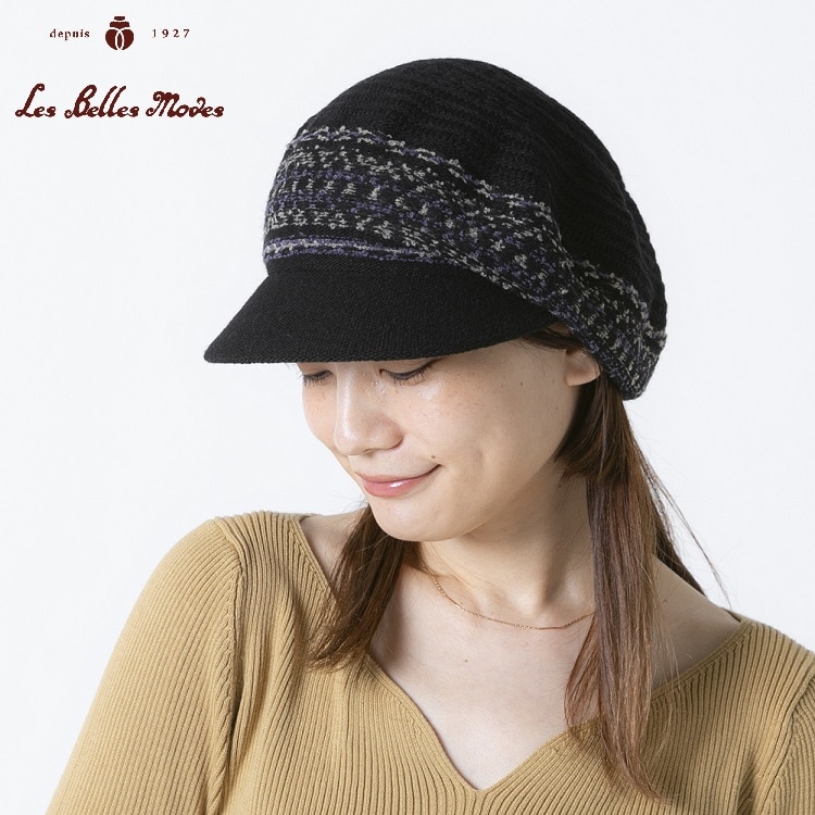 ラムウールキャスケット〔ブラック〕