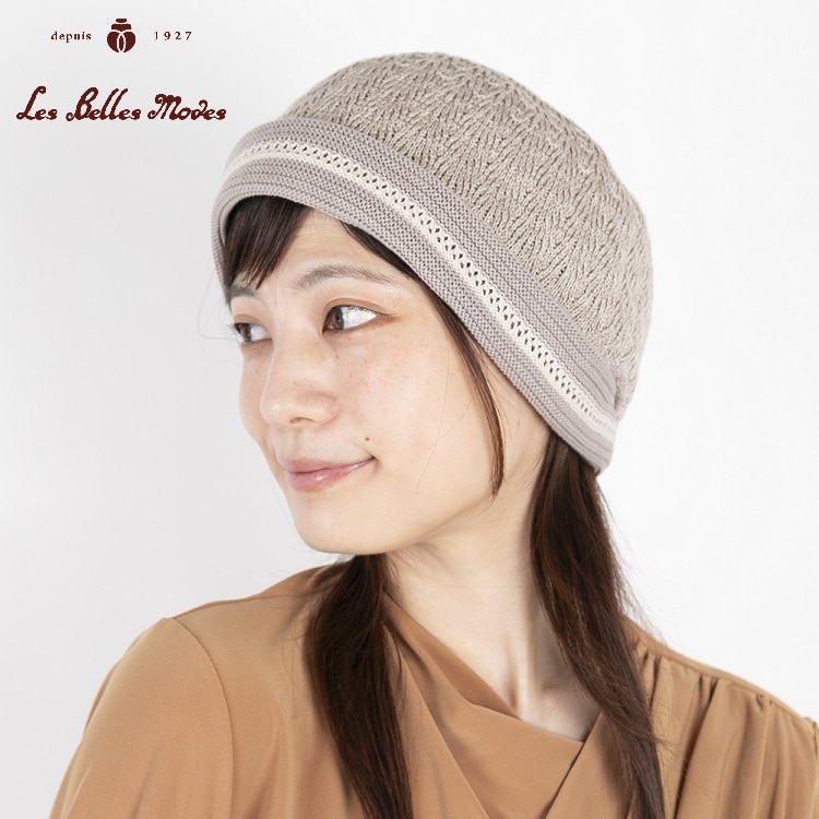 シルク混サーモニット帽子〔ベージュ〕