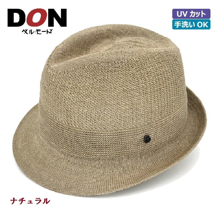 ＜DON＞リネン使いのメッシュ編み中折れハット〔Ｍサイズ／ナチュラル〕