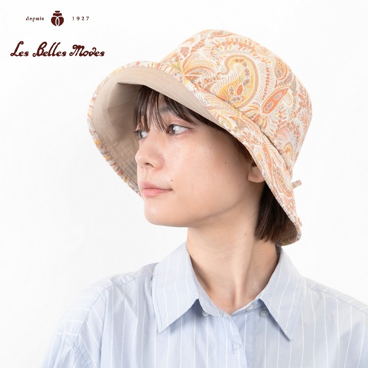 リバティプリント・リバーシブルクローシュ〔ベージュMIX〕