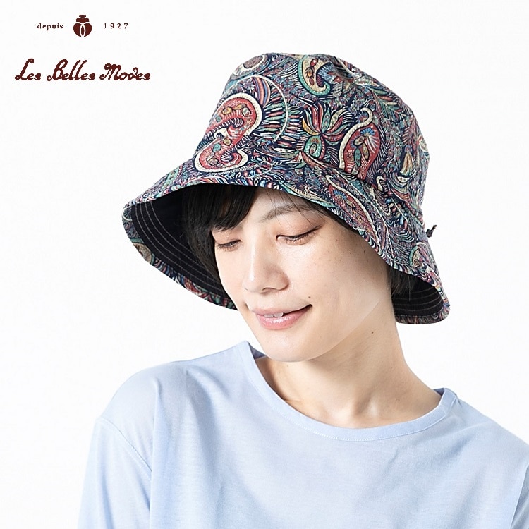 リバティプリント・リバーシブルクローシュ〔マルチネイビーMIX〕